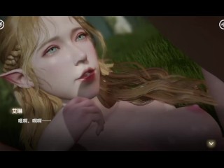 Восхождение Эроса секс-сцена05