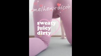 紧身裤臭瑜伽裤 - 在 t.me/hentaicoo 购买