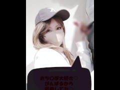 【スマホ主観バックハメ撮り】「そこっ！そこっ！もっと奥！」エロ尻を揺らして感じまくるセフレ - Screenshot 10 of 16 - バック