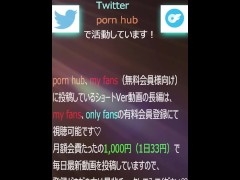 【スマホ主観バックハメ撮り】「そこっ！そこっ！もっと奥！」エロ尻を揺らして感じまくるセフレ - Screenshot 11 of 16 - スマホ