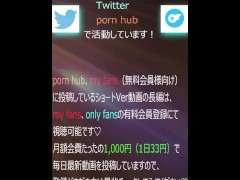 【スマホ主観バックハメ撮り】「そこっ！そこっ！もっと奥！」エロ尻を揺らして感じまくるセフレ - Screenshot 15 of 16 - バック