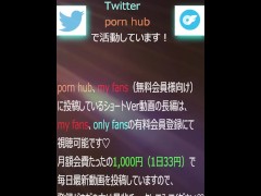 【スマホ主観バックハメ撮り】「そこっ！そこっ！もっと奥！」エロ尻を揺らして感じまくるセフレ - Screenshot 16 of 16 - スマホ