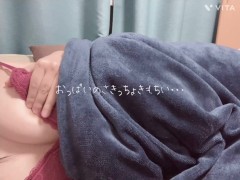 生理中なのにムラムラして我慢できない///女子大生はクリいじってイっちゃった・・・ - Screenshot 3 of 16 - Japanese
