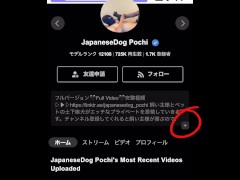 これがワンコのしつけ🐶⛓　　犬プレイ／ペットプレイ／土下座／頭踏みつけ／小便ポーズ／ゴム手袋／手コキ／寸止め／ローション手コキ - Screenshot 15 of 16 - Glove Handjob