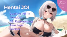 ntr joi