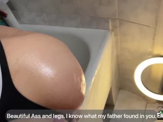 Step Son Oiled Step Mom and Fuck Anal