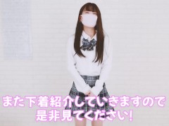 まなのコスで下着紹介２