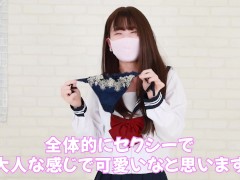 まなのコスで下着紹介 - Screenshot 8 of 16 - Japanese