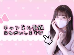 女子大生まな【コスプレ紹介】胸元ぱっくり♡チャイナコス生着替え 016 - Screenshot 11 of 16 - スレンダー