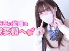 女子大生まな【コスプレ紹介】胸元ぱっくり♡チャイナコス生着替え 016 - Screenshot 16 of 16 - スレンダー