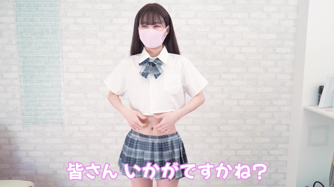 ミニスカ　着替え　AV  
