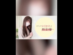 お尻が透けていて性器が丸見えになるパンティーとブラジャーを紹介　094 - Screenshot 16 of 16 - 美人