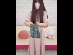 お尻が透けていて性器が丸見えになるパンティーとブラジャーを紹介　094 - Screenshot 7 of 16 - Japanese Youtuber