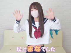 女子大生まな　下着紹介をしたら一瞬陰部が見えてました　104 - Screenshot 15 of 16 - Japanese