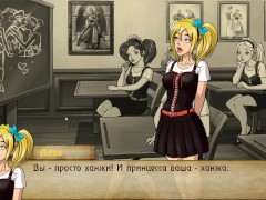 Complete Gameplay - Bad Manners: Episode 1, Part 14