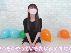 女子大生まな　パンティーを履かずにお尻で風船割りをしました　110 - Screenshot 3 of 16 - Japanese