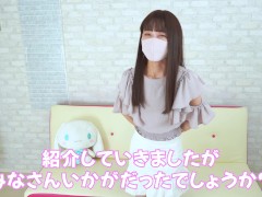 女子大生まな　ピンクの下着を紹介します　142 - Screenshot 13 of 16 - スレンダー