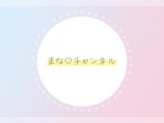 女子大生まな　ミニスカートの婦人警官のコスプレに着替える　127 - Screenshot 1 of 16 - スレンダー