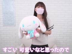 女子大生まな　黒い下着に着替えた　143 - Screenshot 15 of 16 - Slender