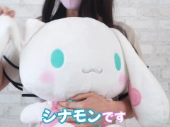 女子大生まな　黒い下着に着替えた　143 - Screenshot 2 of 16 - 美人