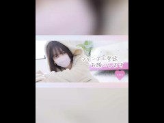 女子大生まな　黒とピンクの下着を履く　146 - Screenshot 14 of 16 - Masturbation