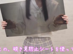 女子大生まな　目隠しシートを使って全裸になってみた　167 - Screenshot 2 of 16 - 日本人