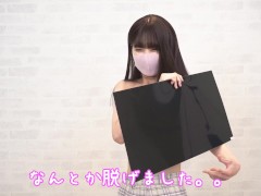 女子大生まな　目隠しシートを使って全裸になってみた　167 - Screenshot 8 of 16 - 美人