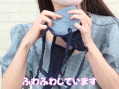 女子大生まな　ネイビー色の下着を紹介する　185 - Screenshot 9 of 16 - 美人