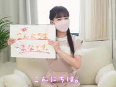 女子大生まな　潮吹きする性玩具を試してみた　192 - Screenshot 1 of 16 - 女子大生