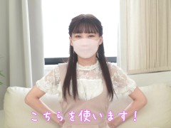 女子大生まな　潮吹きする性玩具を試してみた　192 - Screenshot 3 of 16 - Masturbation