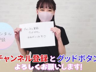 女子大生, japanese, masturbate, スレンダー