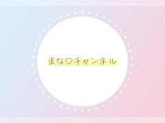 女子大生まな　ピンクのナース服に着替える　197 - Screenshot 1 of 16 - 日本人