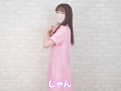 女子大生まな　ピンクのナース服に着替える　197 - Screenshot 10 of 16 - Japanese