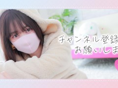 女子大生まな　ピンクのナース服に着替える　197 - Screenshot 14 of 16 - Masturbation