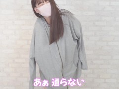 女子大生まな　ピンクのナース服に着替える　197 - Screenshot 7 of 16 - Japanese Youtuber