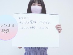 女子大生まな　水色の下着を紹介　212 - Screenshot 14 of 16 - スレンダー