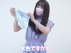女子大生まな　水色の下着を紹介　212 - Screenshot 6 of 16 - 女子大生
