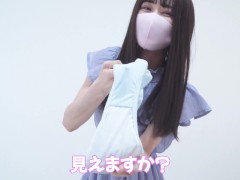 女子大生まな　水色の下着を紹介　212 - Screenshot 8 of 16 - Slender
