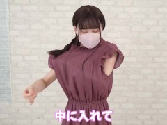 女子大生まな　花柄パンティーが愛液で染みる　222 - Screenshot 11 of 16 - Masturbation