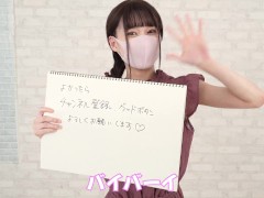 女子大生まな　花柄パンティーが愛液で染みる　222 - Screenshot 15 of 16 - 日本人