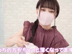 女子大生まな　花柄パンティーが愛液で染みる　222 - Screenshot 7 of 16 - Schoolgirl