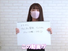 女子大生まな　水色の下着が愛液で濡れる　224 - Screenshot 14 of 16 - Slender