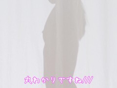 女子大生まな　影絵で着替えたら裸が丸見え　251 - Screenshot 14 of 16 - Schoolgirl