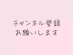女子大生まな　影絵で着替えたら裸が丸見え　251 - Screenshot 15 of 16 - 女子大生