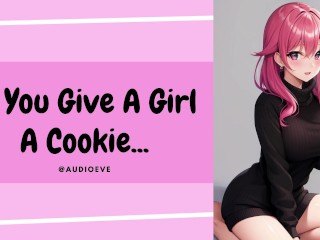 あなたが女の子にCookieを与えるなら...|従順なガールフレンドの妻ASMRオーディオロールプレイ