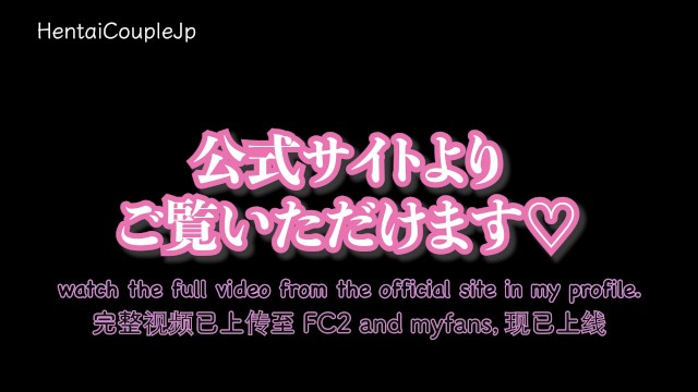 【絶頂特集】感度上がりすぎちゃって痙攣しながら60回以上も中イキ///本気の連続アクメ動画　絶頂中イキダイジェスト続編！日本人カップル/素人/変態カップル