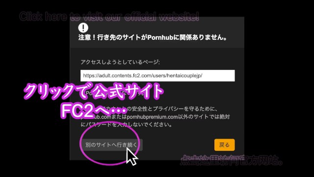 【絶頂特集】感度上がりすぎちゃって痙攣しながら60回以上も中イキ///本気の連続アクメ動画　絶頂中イキダイジェスト続編！日本人カップル/素人/変態カップル