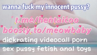 Малышка обожает папин член! ASMR~ Хотите большего? Присоединяйтесь к t.me/hentaicoo