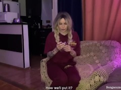 Сводная сестра просит брата растянуть ей попку в первый раз. (With subs) - Screenshot 3 of 16 - Step Sis Anal