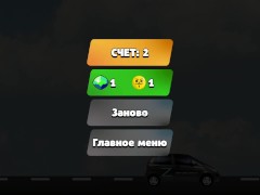Бабл Квас прошёл год - Screenshot 2 of 16 - бравл квас